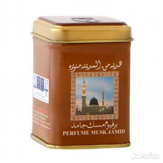 Твёрдые духи Муск Джамид марки Хемани