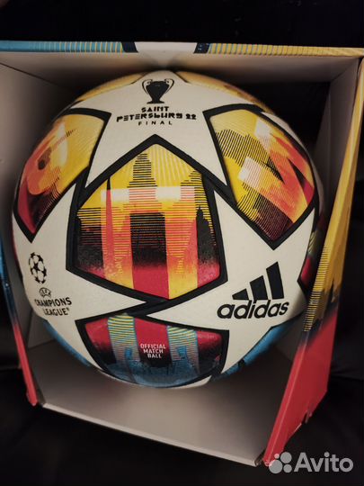 Футбольный мяч Adidas pro
