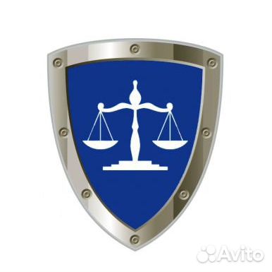 Адвокат Горынцев Александр