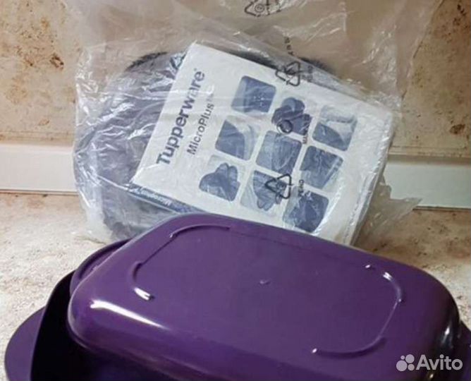 Посуда для микроволновки Tupperware