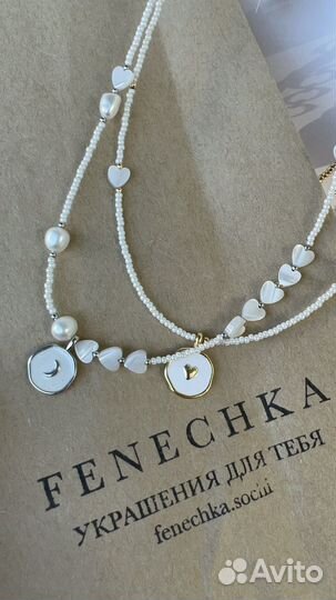 Украшения ручной работы из минералов