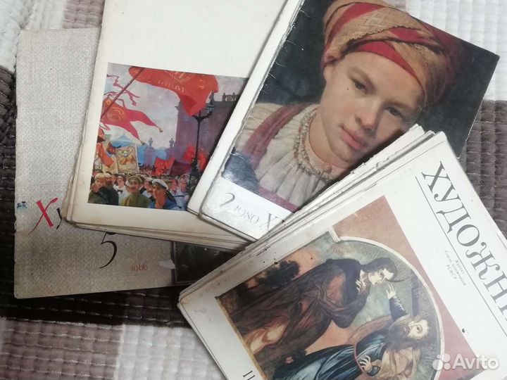 Журналы художник СССР