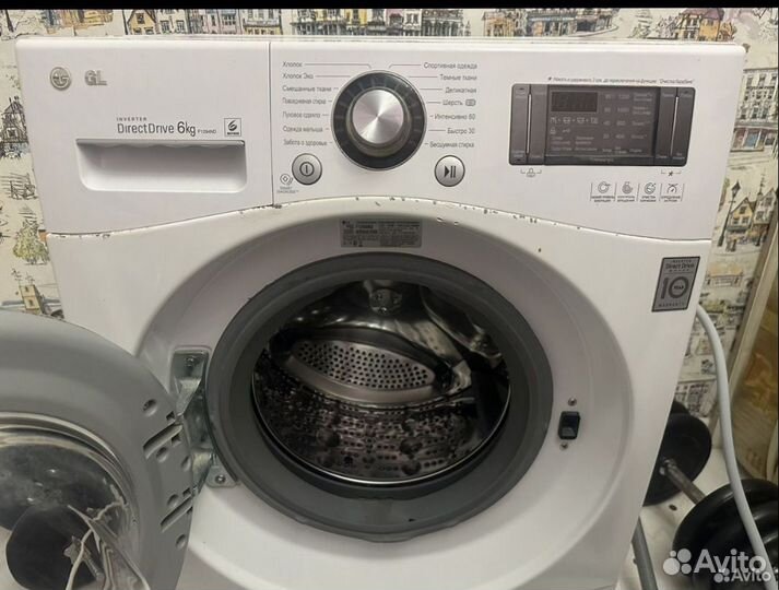 Запчасти LG DirectDrive - F1294ND