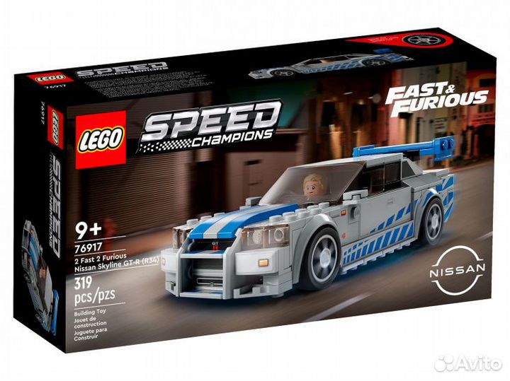 Lego 76917 Nissan Skyline GT-R (R34)