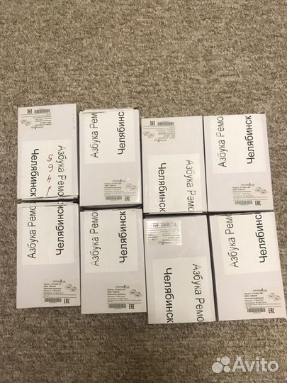 Встроенный светильник двойной