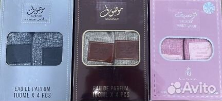 Духи латафа