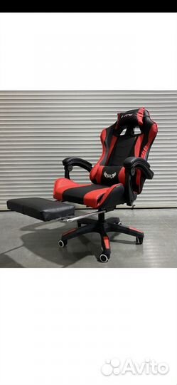 Игровое кресло