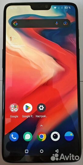 Oneplus 6 - 8/256gb