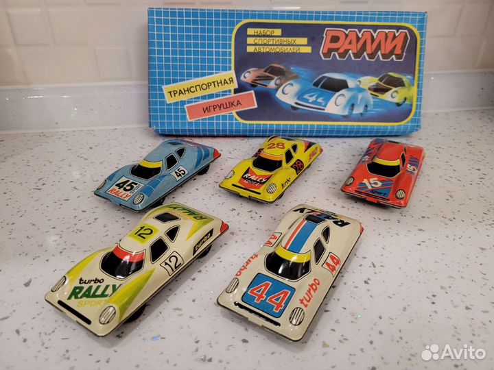 Набор машинок Ралли родом из СССР