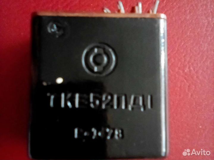 Электрические детали СССР