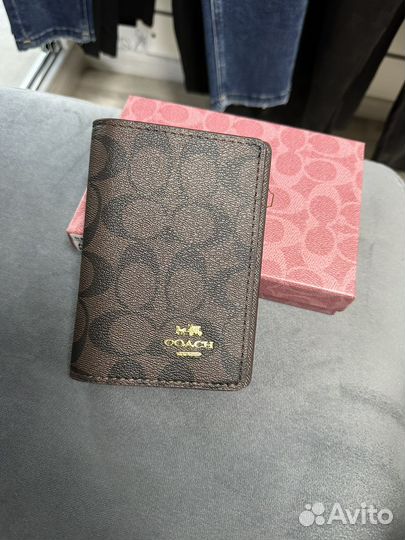 Обложка на паспорт