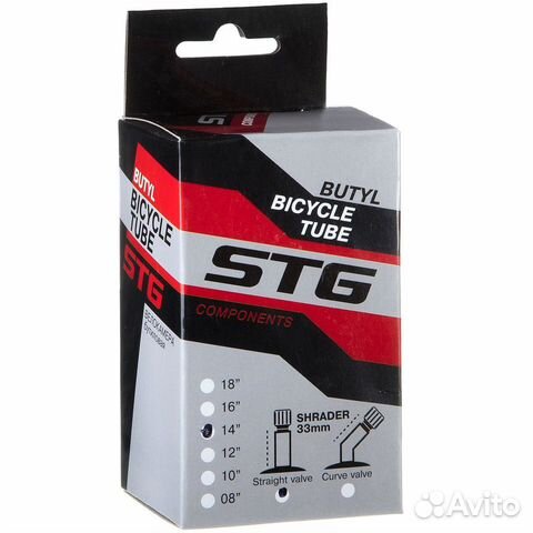Камера велосипедная STG, бутил, 12, 14, 16, 18, 20