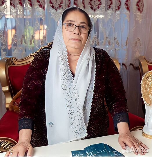 Гадание на картах таро Таролог Магия Гадалка