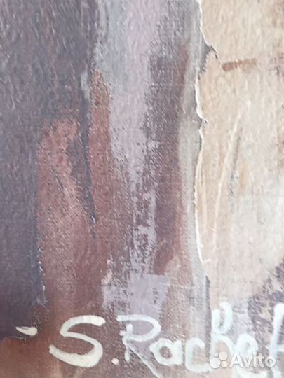 Высококачественные постеры 100 x50 см