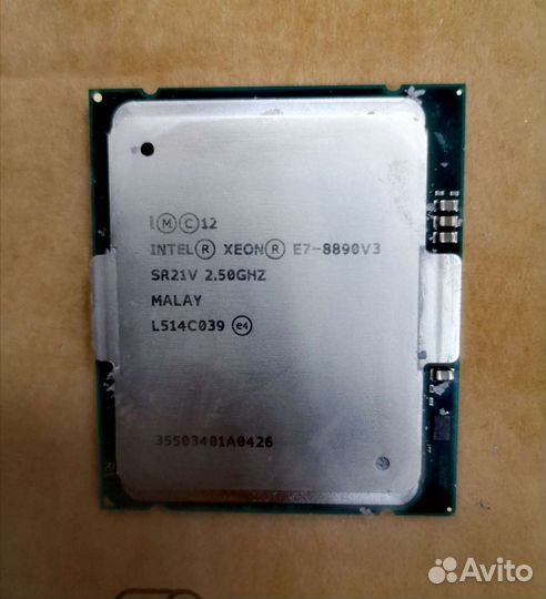 Процессор E7-8890v3 2,50GHz