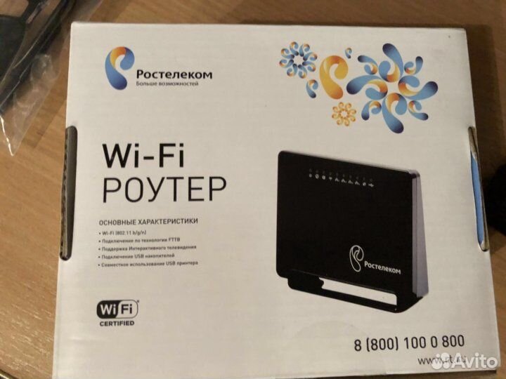 Роутер Ростелеком fast 1744 v4