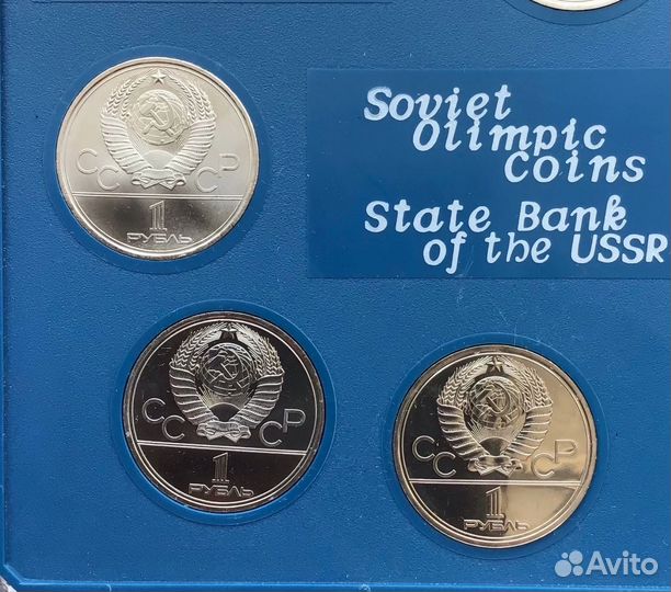 Олимпиада 80 в планшетке