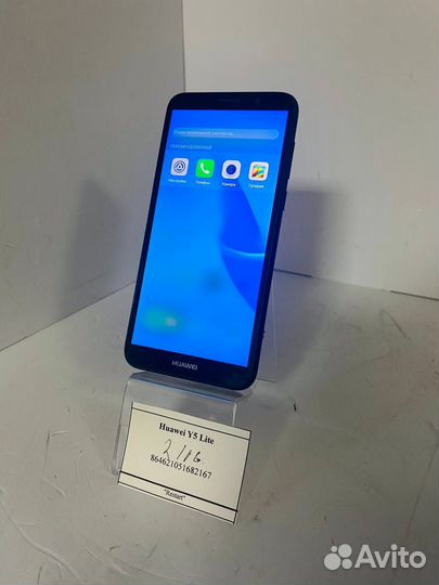 Huawei Y5 Lite