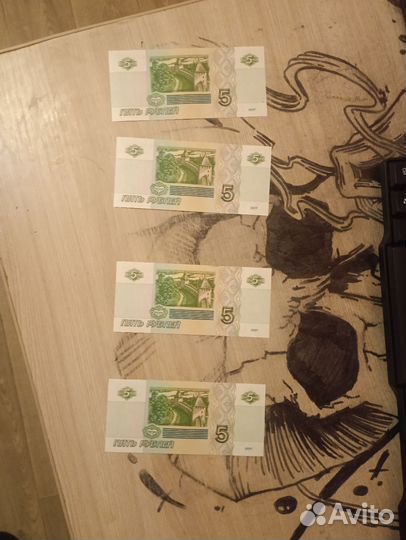 Купюра бумажна цена за 4 шт Продажа обмен