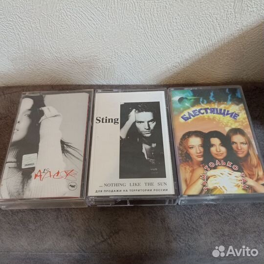 Аудиокассеты