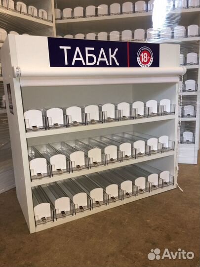 Шкаф для продажи сигарет/ табачный шкаф