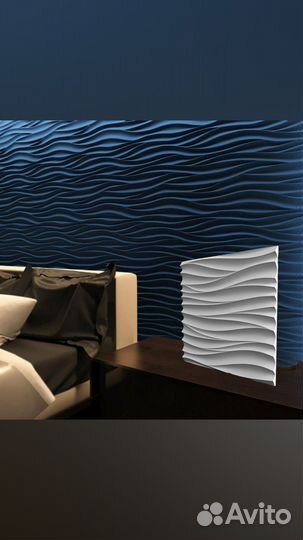 3d гипсовые панели