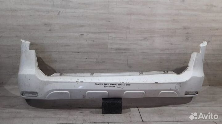 Бампер задний Renault Dokker С 2012 Года