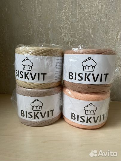 Трикотажная пряжа