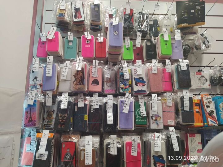 Аксессуары для сотовых, наушники