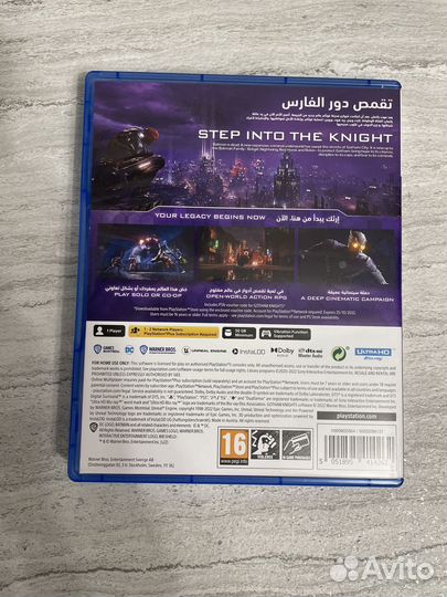 Игры ps5