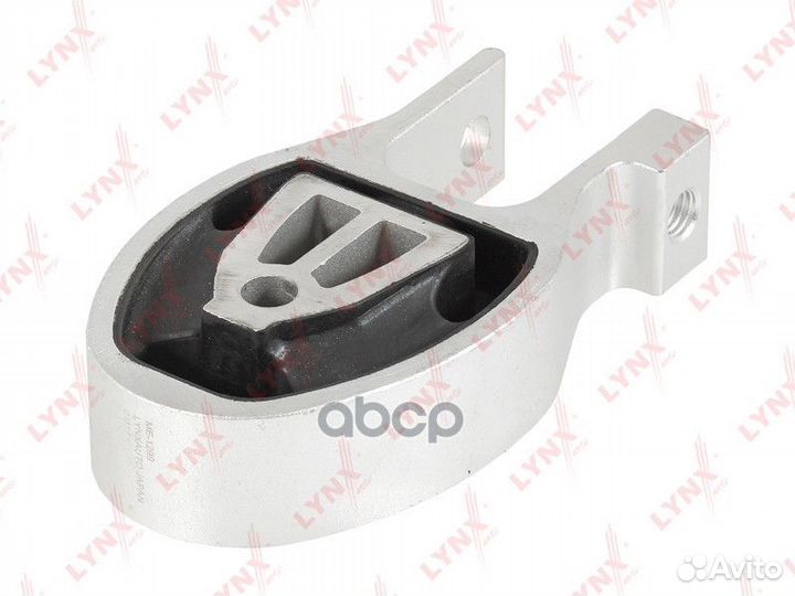 Опора кпп ford mondeo 07- нижн. me1299 lynxauto