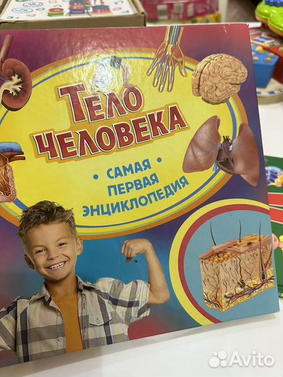 Детские книжки