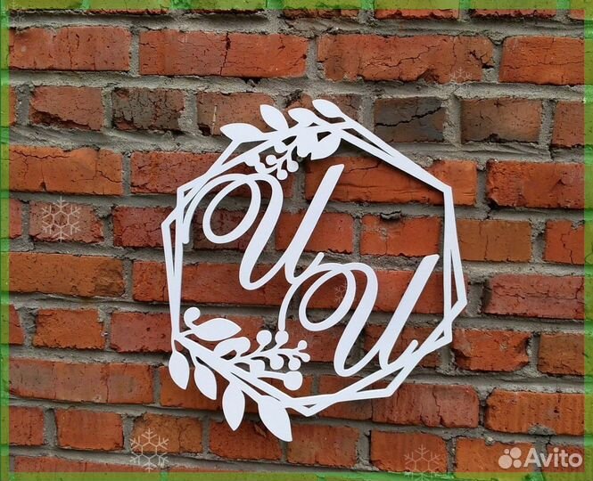 Монограмма на свадьбу