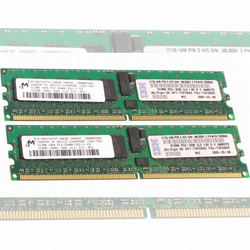 [73P2865] Оперативная Память Ibm Ddr2 1gb 73p2865