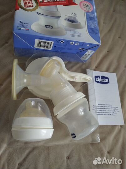 Молокоотсос Chicco