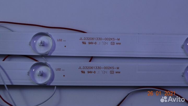 Новая подсветка JL.D3206 1330-002KS-M