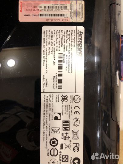 Моноблок lenovo c200