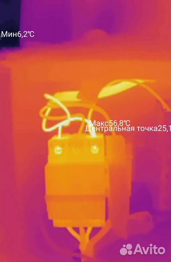 Тепловизор