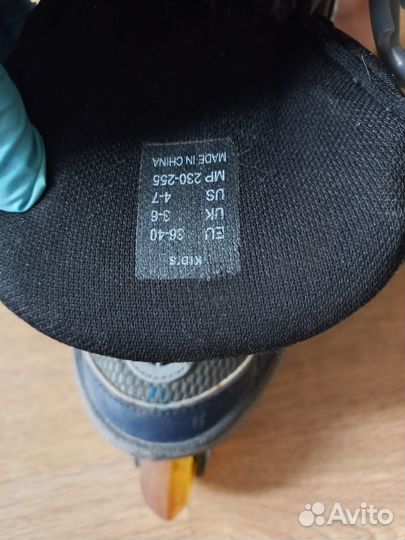 Ролики раздвижные 36 40 размер