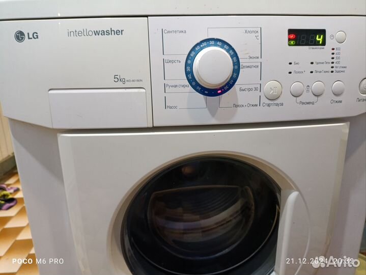 Стиральная машина бу lg 5 кг