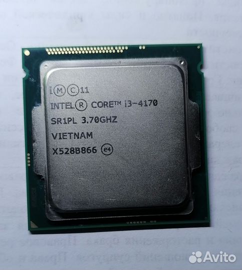 Процессор 1150 i3 4170
