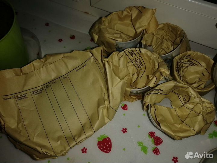 Кофейный сервиз