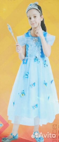 Прокат костюмов для любых торжеств