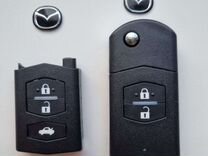 Корпус ключа Mazda/Мазда