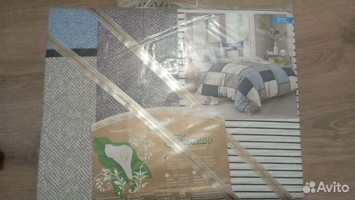Постельное белье 2 спальное поплин новое