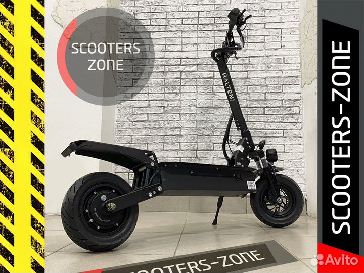 Электросамокат Halten RS-02 V.2