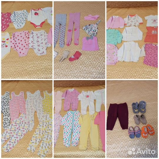 Пакет одежды для девочки