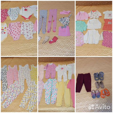 Пакет одежды для девочки