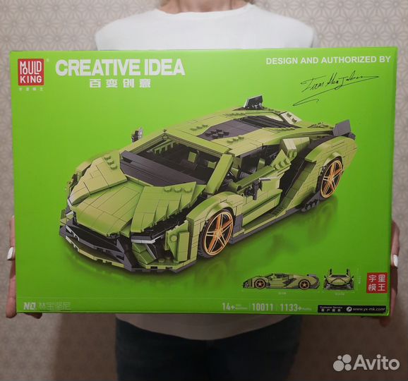 Конструктор Lamborghini King 1133д/новый