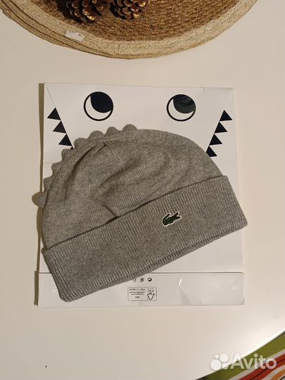 Детская шапка Lacoste